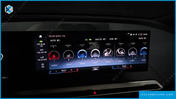 BMW IX XDRIVE50 SPORTS PLUS