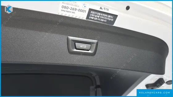 BMW IX XDRIVE50 SPORTS PLUS