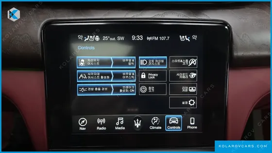 MASERATI QUATTROPORTE 3.0 DIESEL GRANLUSSO