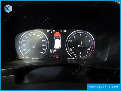 VOLVO XC40 B4 INSCRIPTION