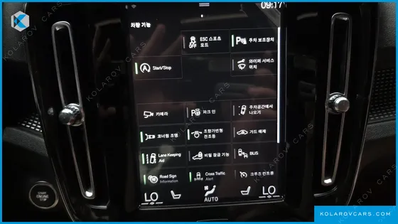 VOLVO XC40 T4 R-DESIGN