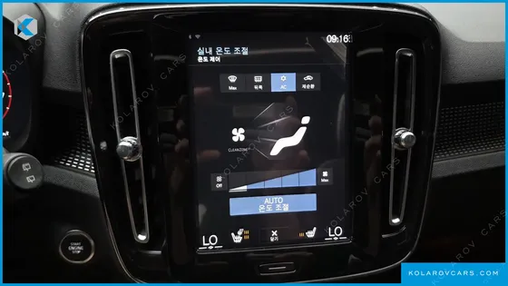 VOLVO XC40 T4 R-DESIGN