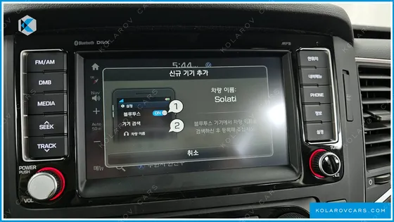 HYUNDAI SOLATI 11-SEATER