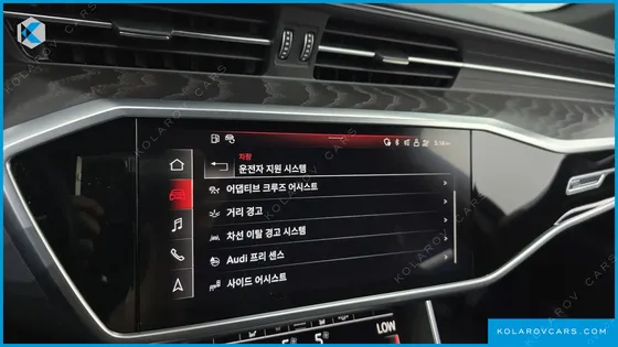 AUDI A6 45 TFSI PREMIUM
