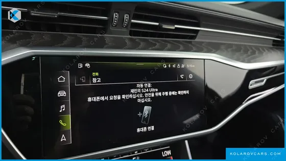 AUDI A6 45 TFSI PREMIUM