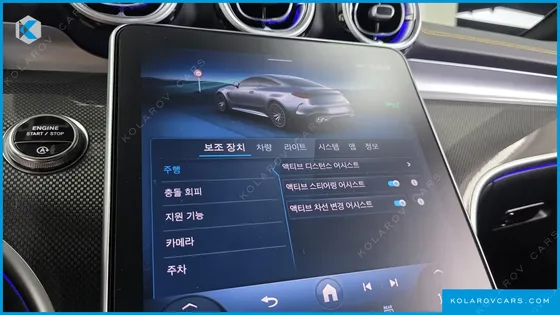 MERCEDES CLE-CLASS AMG CLE53 4MATIC+ COUPE