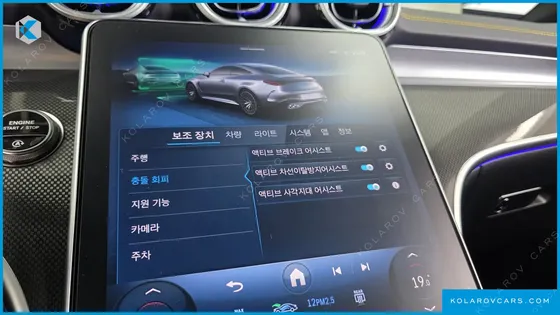 MERCEDES CLE-CLASS AMG CLE53 4MATIC+ COUPE