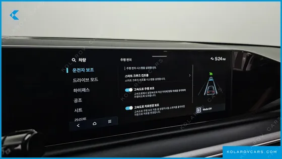 HYUNDAI GRANDEUR 2,5 GASOLINE 2WD