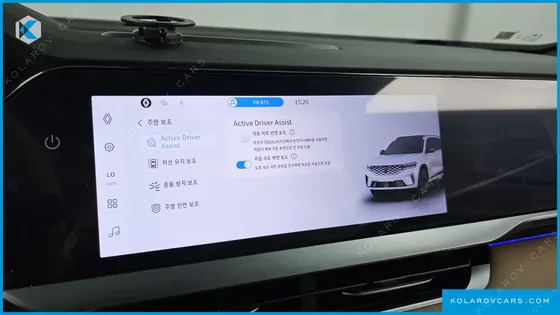 RENAULT KOREA GRAND KOLEOS 1.5 E-TECH ICONIC 2WD