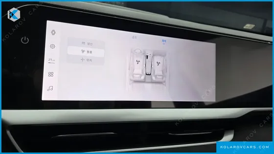 RENAULT KOREA GRAND KOLEOS 1.5 E-TECH ESPRIT ALPHINE 2WD