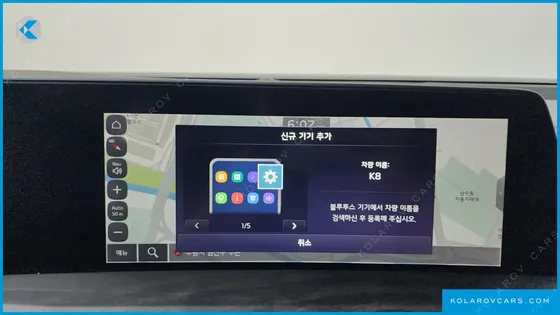KIA K8 NOBLESSE