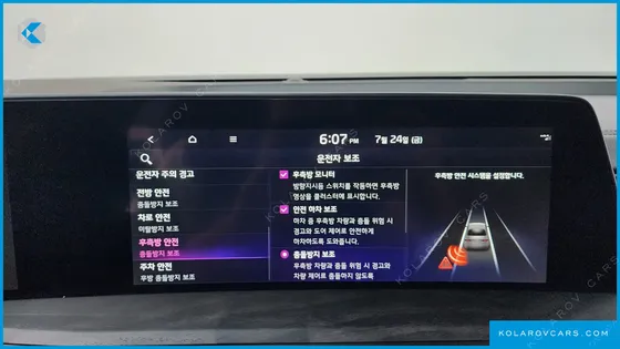 KIA K8 NOBLESSE