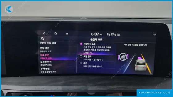 KIA K8 NOBLESSE