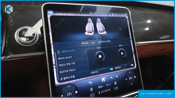 MERCEDES S-CLASS S500L 4MATIC