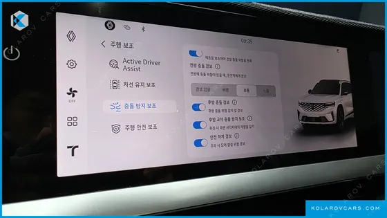 RENAULT KOREA GRAND KOLEOS 1.5 E-TECH ICONIC 2WD