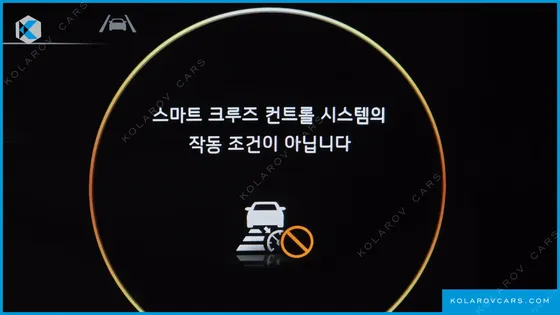 KIA K8 SIGNATURE