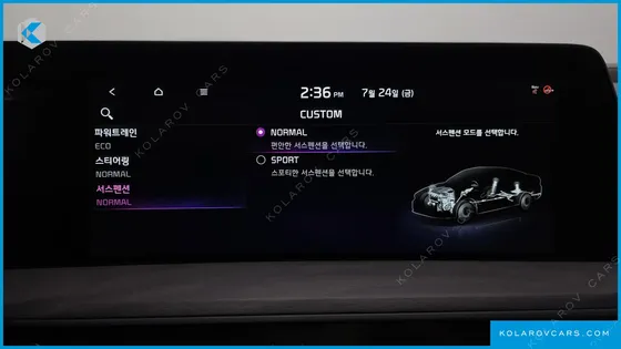 KIA K8 SIGNATURE
