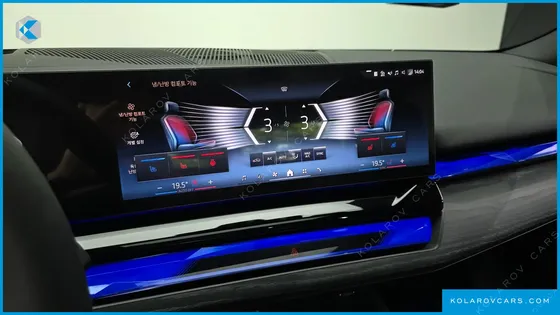 BMW 5 SERIES 520I M SPORT