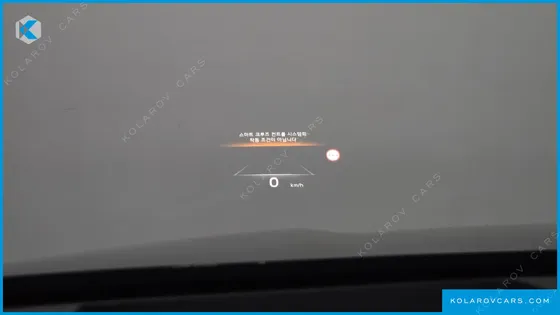 KIA K8 SIGNATURE