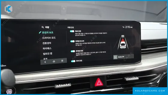 KIA K5 NOBLESSE