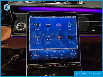 MERCEDES S-CLASS MAYBACH S580 4MATIC
