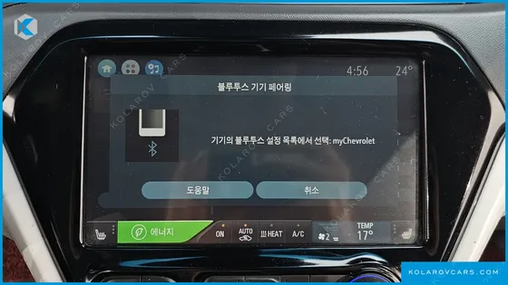 CHEVROLET (GM DAEWOO) BOLT EV EV PREMIER