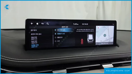 GENESIS GV70 2.5T GASOLINE 2WD