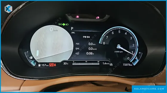 GENESIS GV70 2.5T GASOLINE 2WD