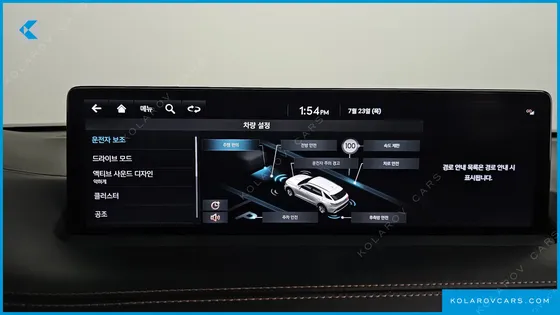 GENESIS GV70 2.5T GASOLINE 2WD