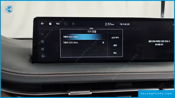 GENESIS GV70 2.5T GASOLINE AWD