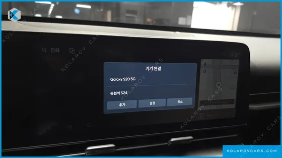 HYUNDAI KONA GASOLINE 1.6 TURBO 4WD