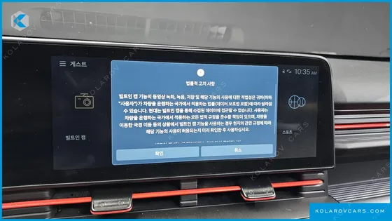 HYUNDAI KONA GASOLINE 1.6 TURBO 4WD
