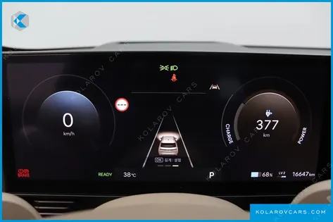 HYUNDAI IONIQ 5 LONG RANGE