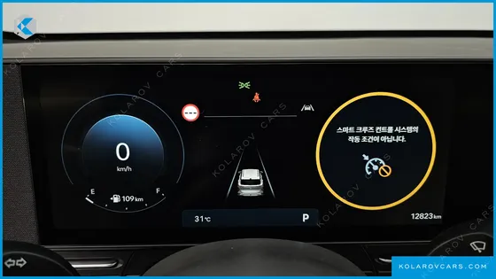 HYUNDAI KONA GASOLINE 1.6 TURBO 4WD