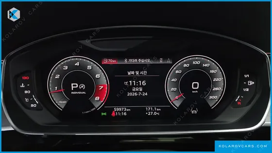 AUDI S8 4.0 TFSI QUATTRO LWB