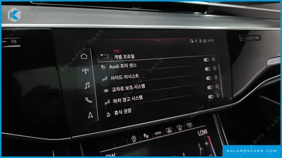 AUDI S8 4.0 TFSI QUATTRO LWB