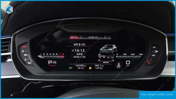 AUDI S8 4.0 TFSI QUATTRO LWB