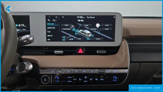 HYUNDAI IONIQ 5 LONG RANGE