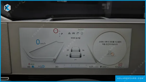 HYUNDAI IONIQ 5 LONG RANGE AWD