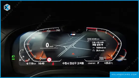 BMW X4 XDRIVE20I M SPORT