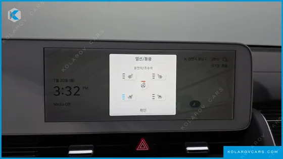HYUNDAI IONIQ 5 LONG RANGE AWD