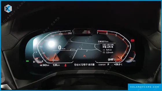 BMW X4 XDRIVE20I XLINE