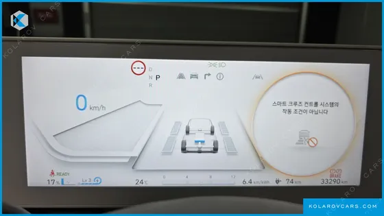 HYUNDAI IONIQ 5 LONG RANGE AWD