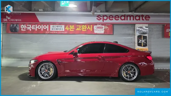 BMW M4 M4 COUPE COMPETITION HERITAGE