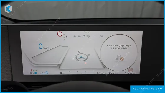 HYUNDAI IONIQ 5 LONG RANGE