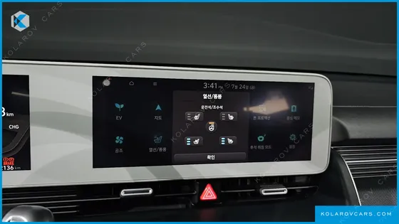 HYUNDAI IONIQ 5 LONG RANGE