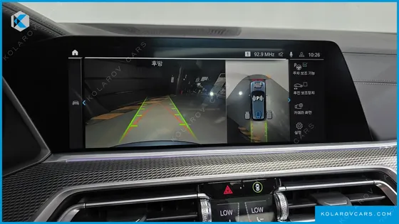 BMW X5 XDRIVE 45E M SPORT