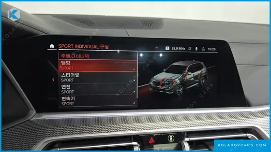 BMW X5 XDRIVE 45E M SPORT