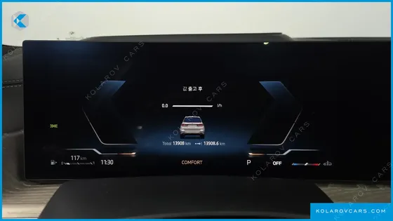 BMW X7 XDRIVE 40I DESIGN PURE EXCELLENCE 6-SEATER