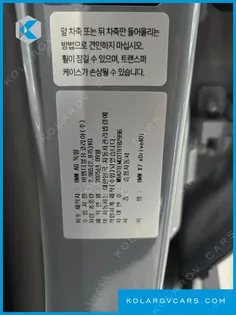 BMW X7 XDRIVE 40I M SPORT 6STR